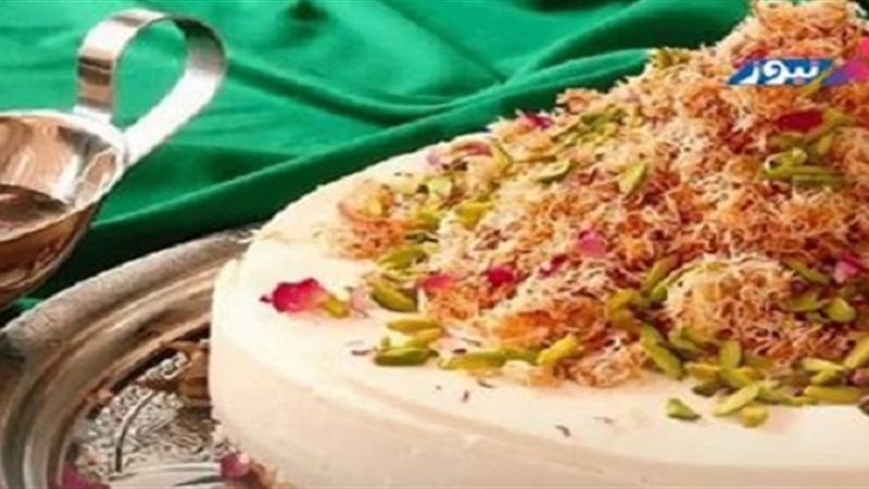 هير نيوز