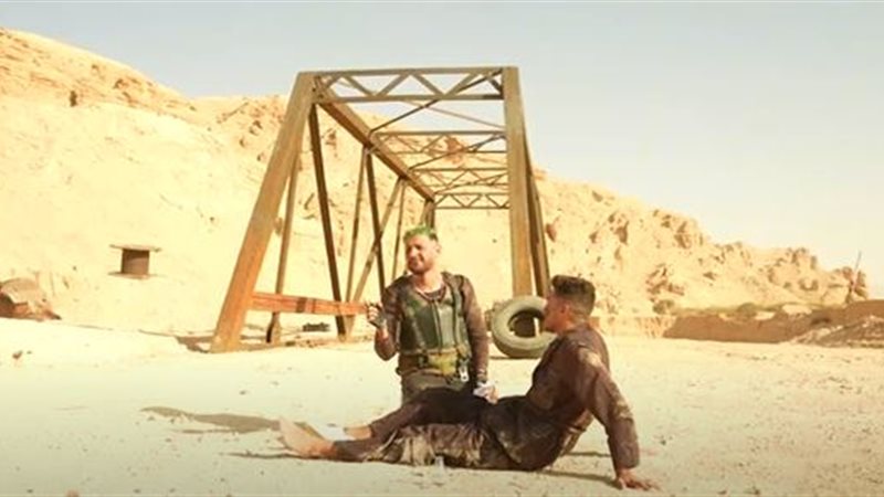 هير نيوز
