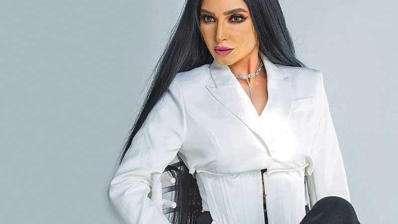 هير نيوز