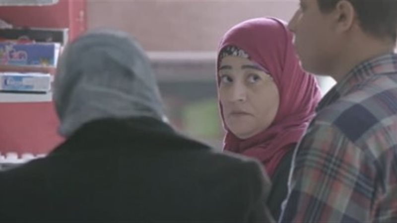 هير نيوز