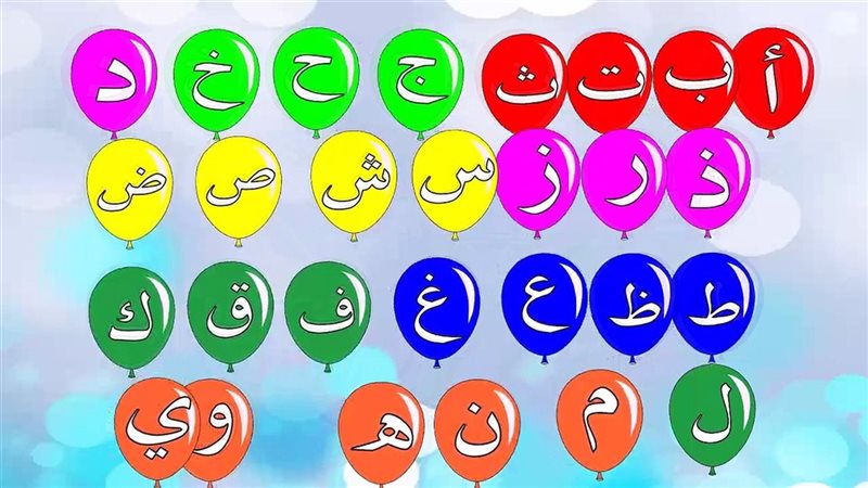 هير نيوز