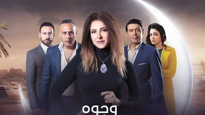 هير نيوز