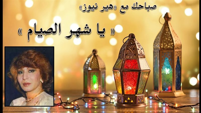 هير نيوز
