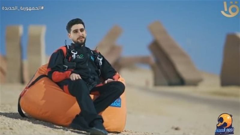 هير نيوز