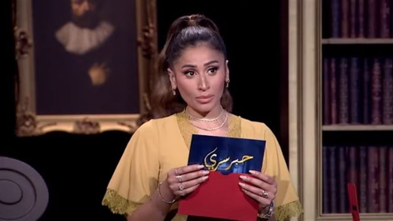 هير نيوز