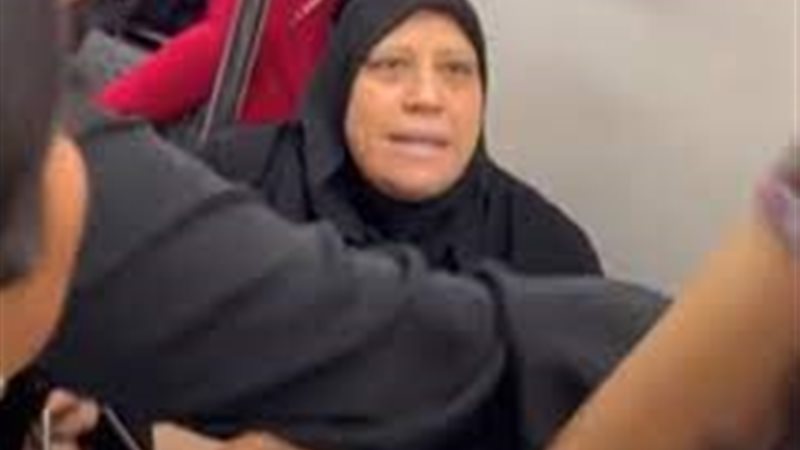 هير نيوز