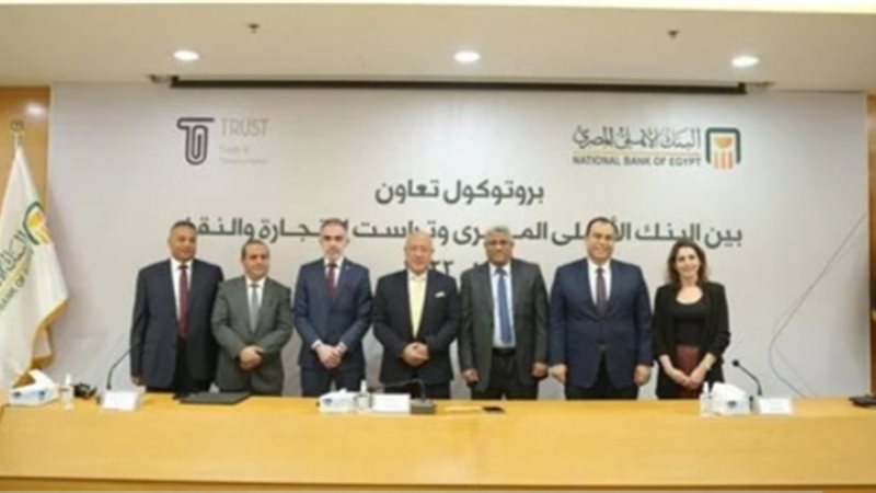 هير نيوز