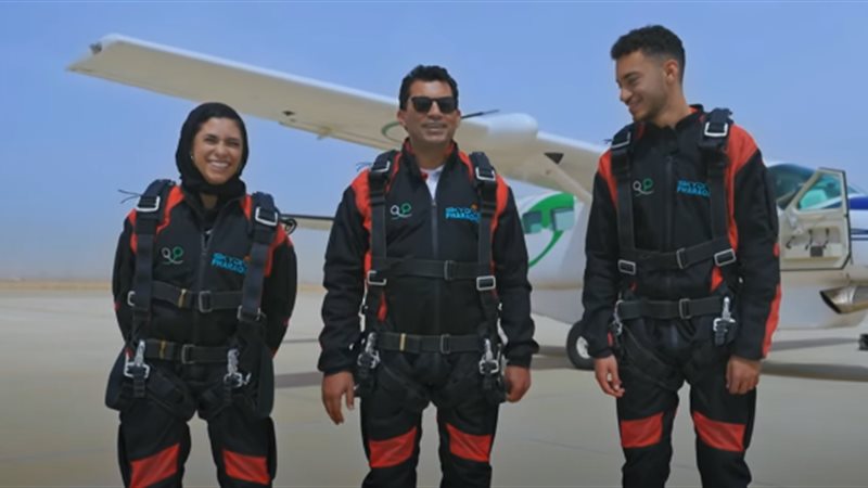 هير نيوز