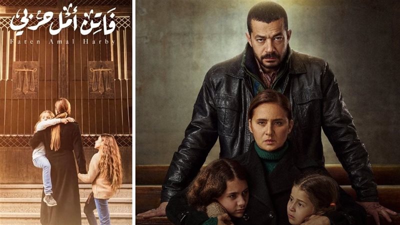 هير نيوز