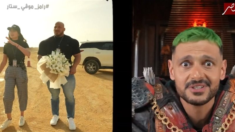هير نيوز