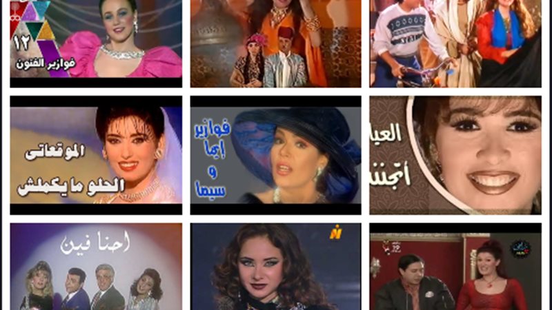 هير نيوز