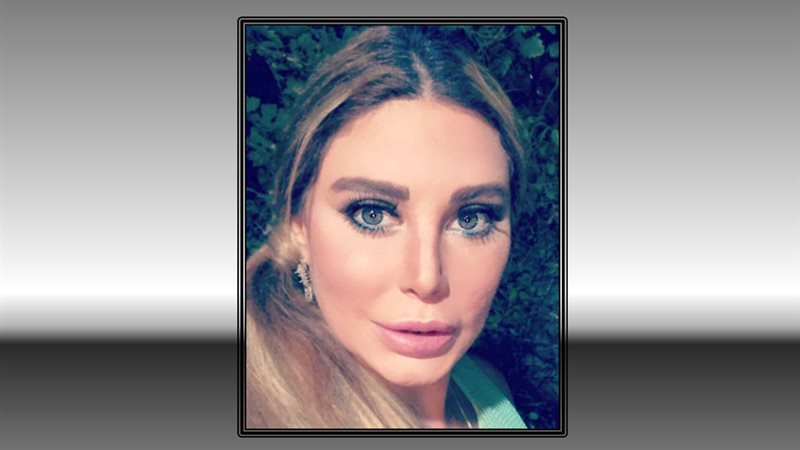 هير نيوز
