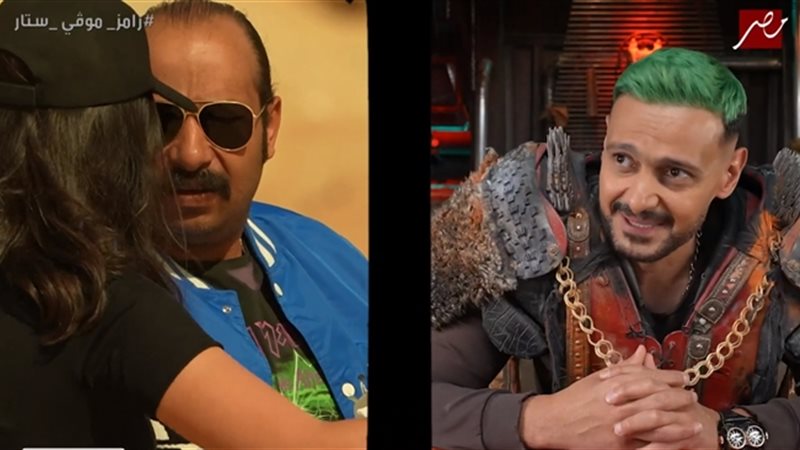 هير نيوز