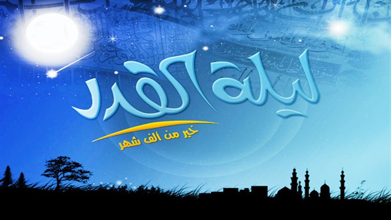 هير نيوز