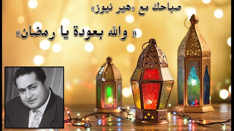 هير نيوز
