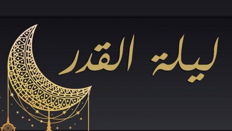هير نيوز