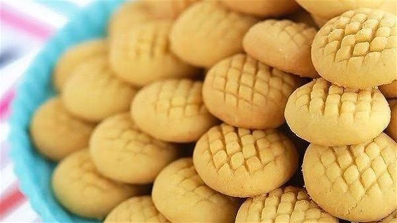 هير نيوز