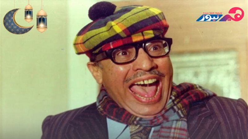 هير نيوز
