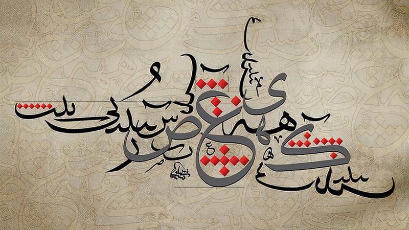 هير نيوز