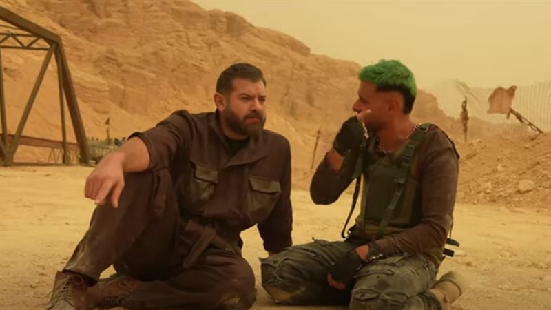 هير نيوز