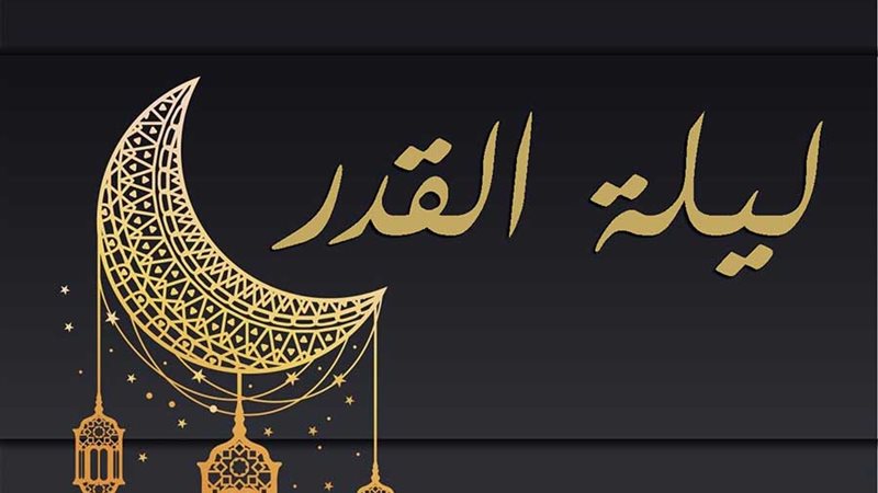 هير نيوز