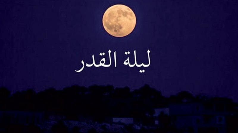 هير نيوز