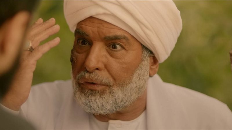 هير نيوز