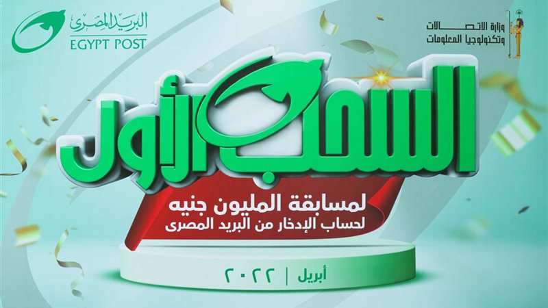 هير نيوز