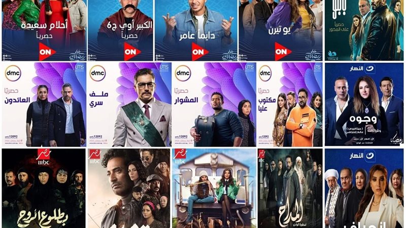 هير نيوز