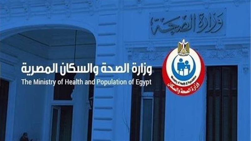 هير نيوز