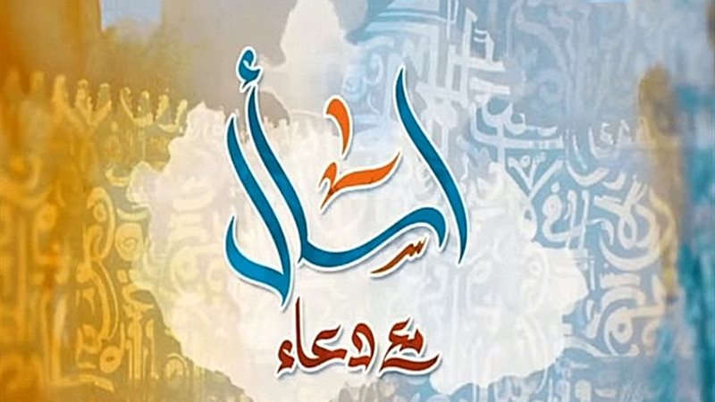 هير نيوز