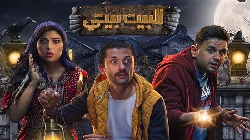 هير نيوز