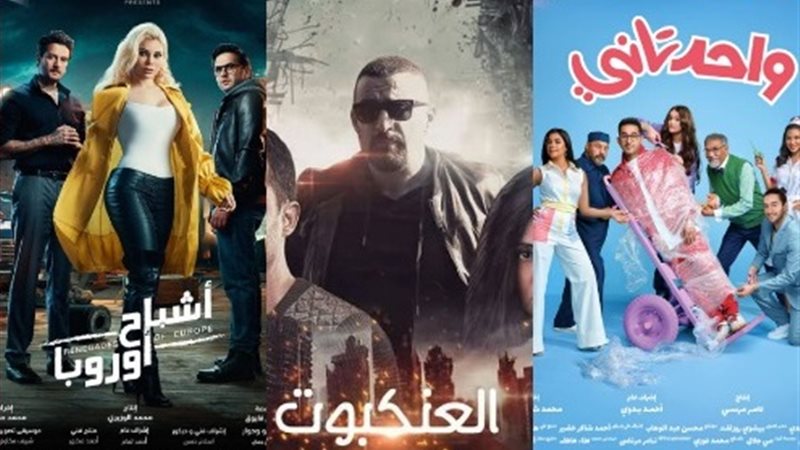 هير نيوز
