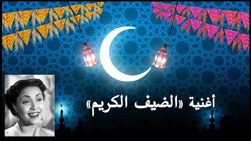 هير نيوز
