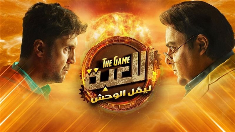 هير نيوز