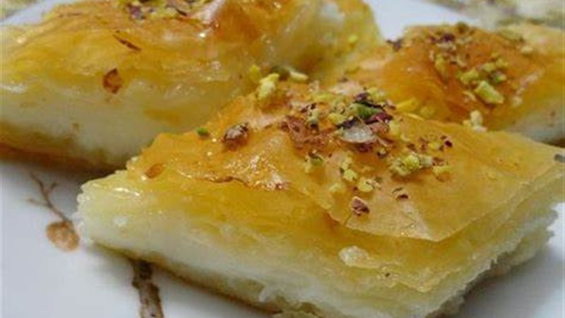 هير نيوز