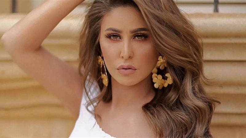 هير نيوز