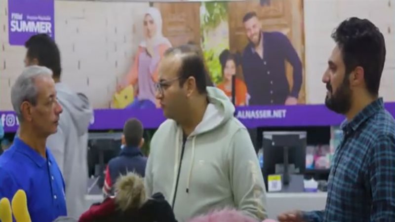 هير نيوز