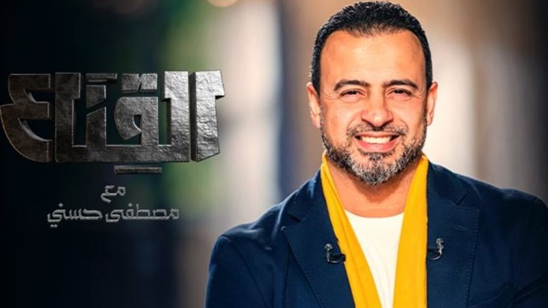 هير نيوز