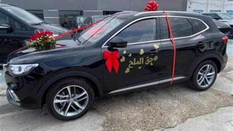 هير نيوز