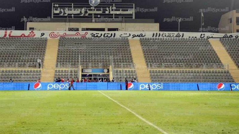 هير نيوز