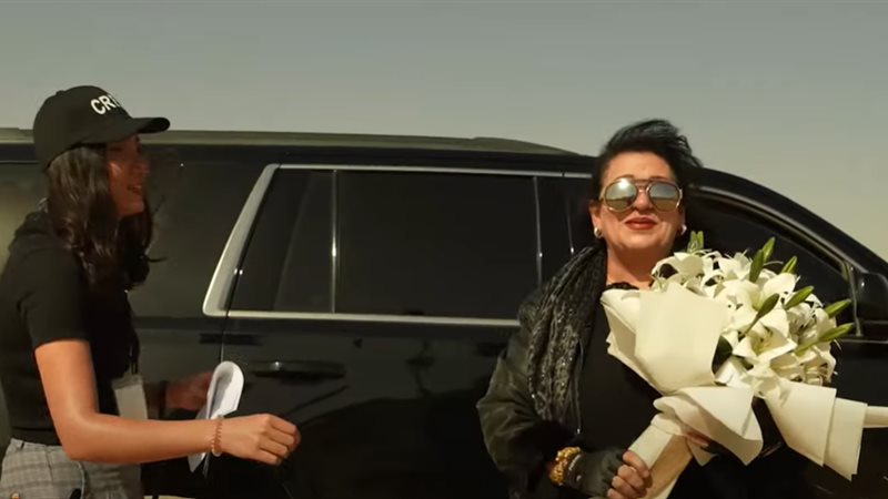 هير نيوز