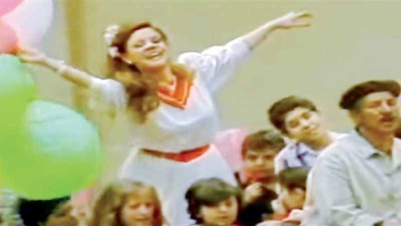 هير نيوز