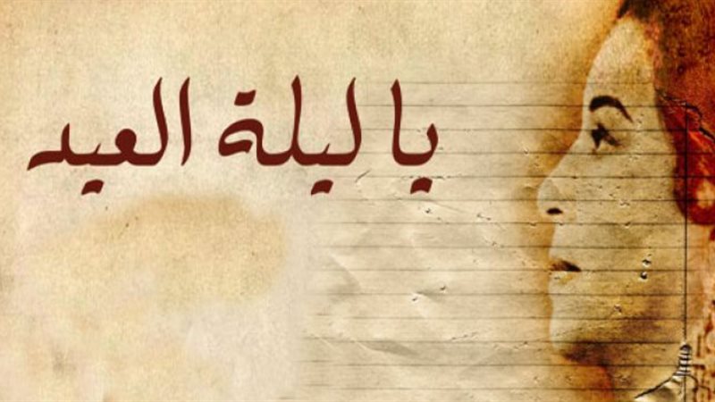 هير نيوز