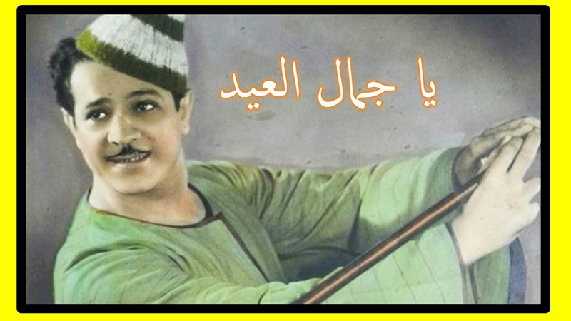 هير نيوز