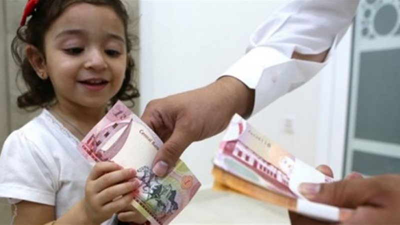 هير نيوز