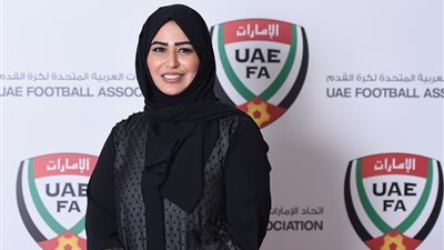 رئيسة لجنة كرة القدم الإماراتية تهنئ 