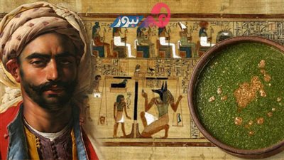 «عقاب الهكسوس للمصريين».. تاريخ الملوخية الفرعوني وحكاياتها في البرديات| فيديو جراف