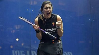 مواجهات نارية لسيدات مصر في ختام الدور الثاني لبطولة العالم للاسكواش