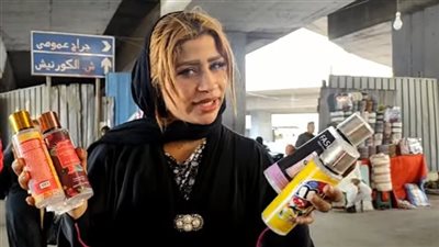 عبوات السرطان على الرصيف «قمر الوكالة» تبيع مستحضرات التجميل المغشوشة برخص التراب